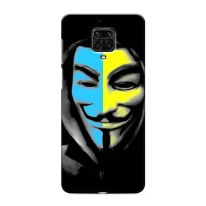Чехол с Украинской символикой на Редми Нот 9 про (Анонимус патриот)