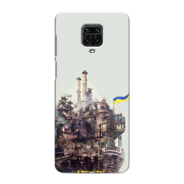 Чехол с рисунком «Азовсталь» для Xiaomi Redmi Note 9 Pro Чехол с рисунком «Азовсталь» для Xiaomi Redmi Note 9 Pro