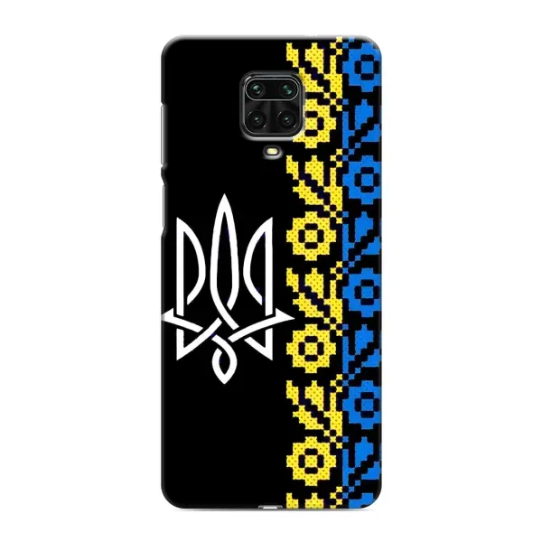 Чехол с рисунком «Герб и вышыванка» для Xiaomi Redmi Note 9 Pro Чехол с рисунком «Герб и вышыванка» для Xiaomi Redmi Note 9 Pro