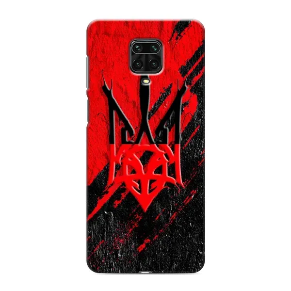 Чехол с рисунком «Герб Украины» для Xiaomi Redmi Note 9 Pro