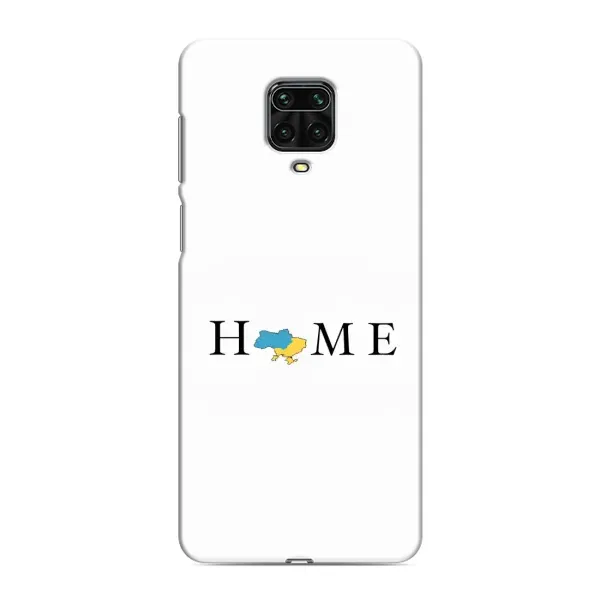 Чехол с рисунком «Home» для Xiaomi Redmi Note 9 Pro Чехол с рисунком «Home» для Xiaomi Redmi Note 9 Pro