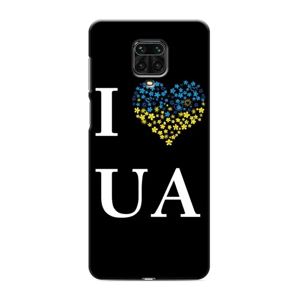 Чехол с рисунком «I Love UA» для Xiaomi Redmi Note 9 Pro Чехол с рисунком «I Love UA» для Xiaomi Redmi Note 9 Pro