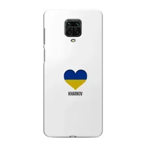 Чехлы силиконовые (Город Харьков) на Редми Нот 9 про (Kharkiv)