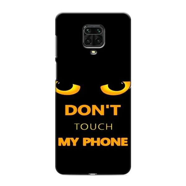 Чехол с рисунком «Не трогай мой телефон» для Xiaomi Redmi Note 9 Pro Чехол с рисунком «Не трогай мой телефон» для Xiaomi Redmi Note 9 Pro