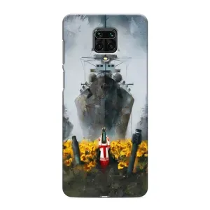 Чехлы для Xiaomi Redmi Note 9 Pro (Home - Украина) (Смелость)