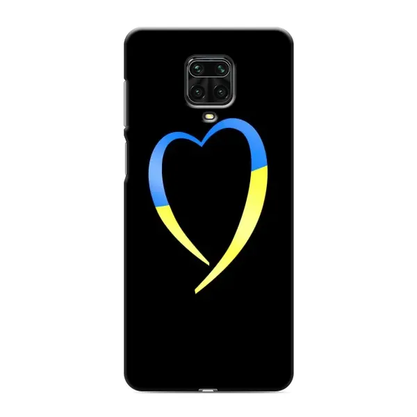 Чехол с рисунком «Украинское сердце» для Xiaomi Redmi Note 9 Pro Чехол с рисунком «Украинское сердце» для Xiaomi Redmi Note 9 Pro