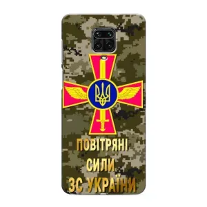 Чехлы на военную тематику для Xiaomi Redmi Note 9 Pro (ВС ЗСУ)