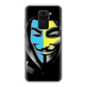 Чехол с Украинской символикой на Редми Нот 9 (Анонимус патриот)