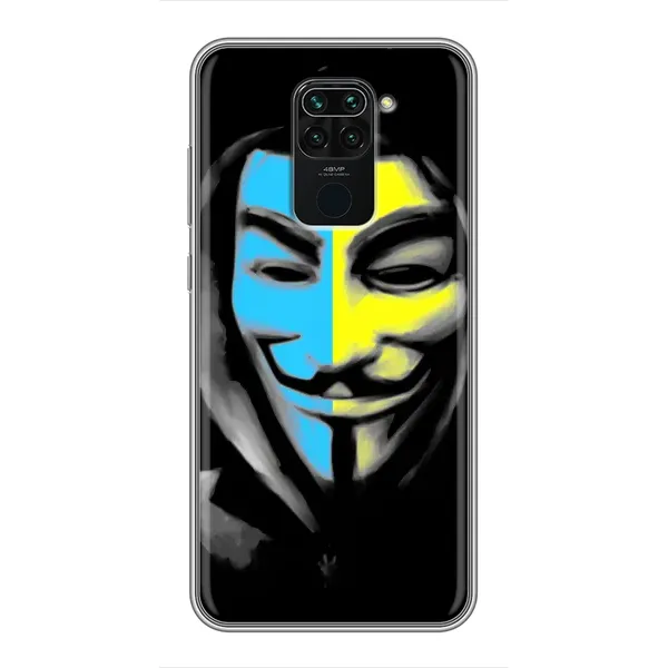 Чехол с рисунком «Анонимус патриот» для Xiaomi Redmi Note 9 Чехол с рисунком «Анонимус патриот» для Xiaomi Redmi Note 9