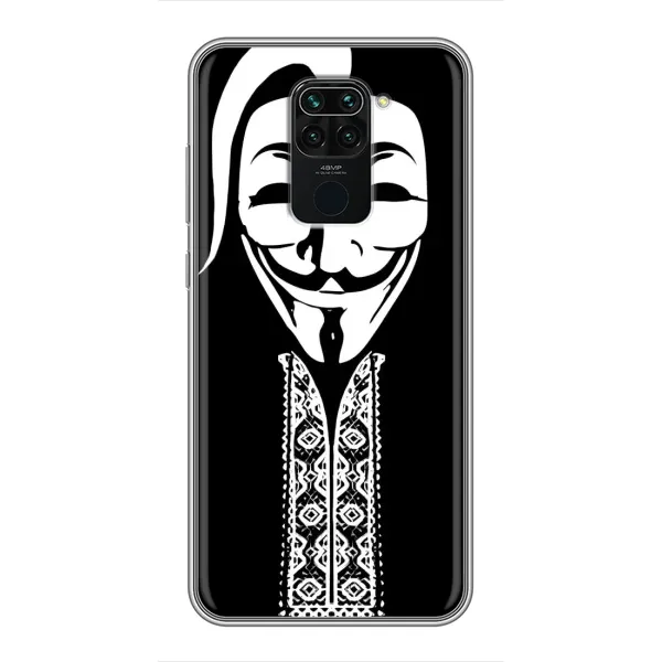 Чохол з малюнком «Анонімус» для Xiaomi Redmi Note 9