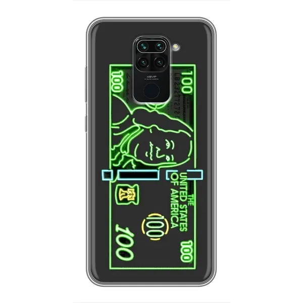 Чехол с рисунком «Баксы» для Xiaomi Redmi Note 9 Чехол с рисунком «Баксы» для Xiaomi Redmi Note 9