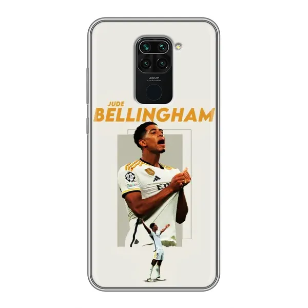 Чехол с рисунком «Беллингем Реал» для Xiaomi Redmi Note 9