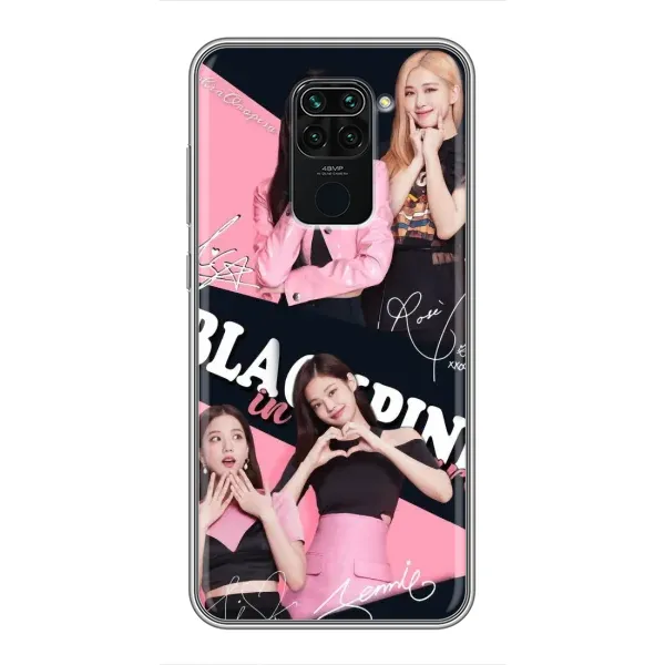 Чехол с рисунком «BLACKPINK» для Xiaomi Redmi Note 9 Чехол с рисунком «BLACKPINK» для Xiaomi Redmi Note 9