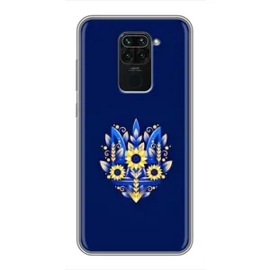 Чохол Укр Символіка для Xiaomi Redmi Note 9 (Квітучий Герб)