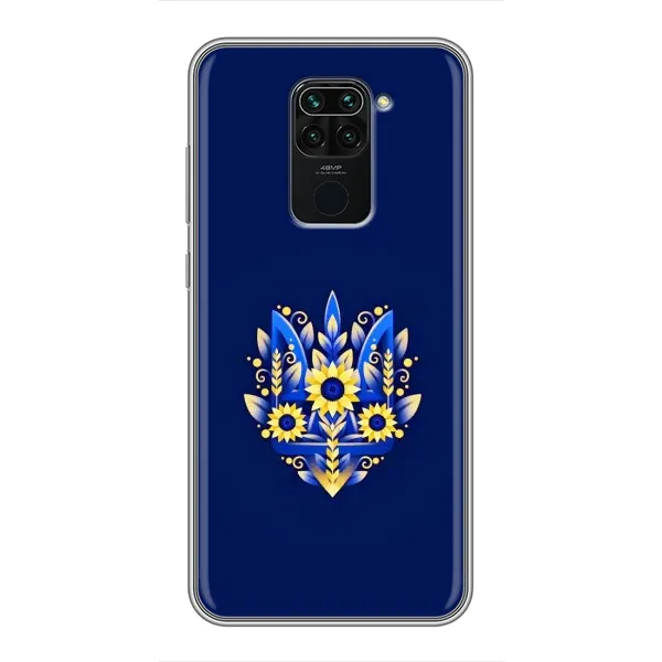 Чохол з малюнком «Квітучий Герб» для Xiaomi Redmi Note 9