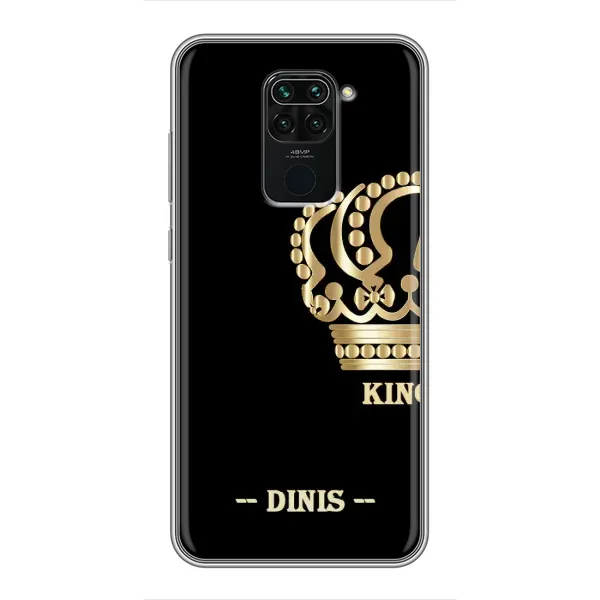Чехол с рисунком «DEN» для Xiaomi Redmi Note 9 Чехол с рисунком «DEN» для Xiaomi Redmi Note 9