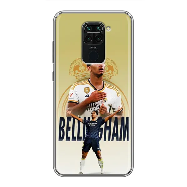 Чехол с рисунком «Джуд Беллингем» для Xiaomi Redmi Note 9