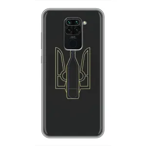 Чехол с картинкой (Патриотический ГЕРБ) на Xiaomi Redmi Note 9 (Герб - Молотова)