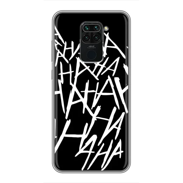 Чехол с рисунком «Хахаха» для Xiaomi Redmi Note 9 Чехол с рисунком «Хахаха» для Xiaomi Redmi Note 9