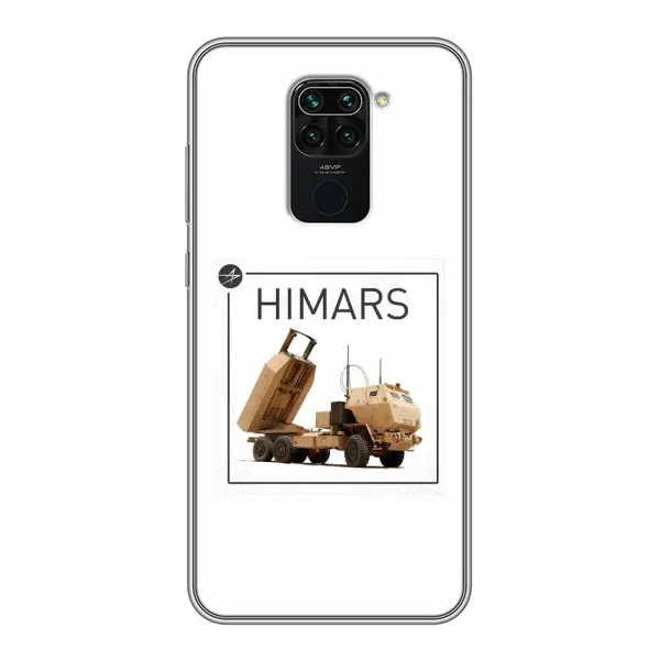 Чехол с рисунком «HIMARS» для Xiaomi Redmi Note 9 Чехол с рисунком «HIMARS» для Xiaomi Redmi Note 9