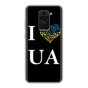 Силиконовый Чехол на Xiaomi Redmi Note 9 (Я-Украина) (I Love UA)