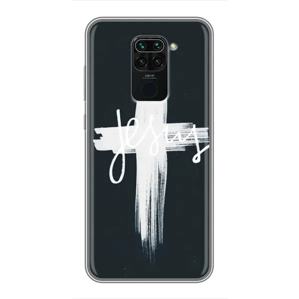 Чехол с рисунком «Jesus» для Xiaomi Redmi Note 9 Чехол с рисунком «Jesus» для Xiaomi Redmi Note 9