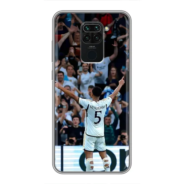 Чехол с рисунком «Jude Bellingham» для Xiaomi Redmi Note 9