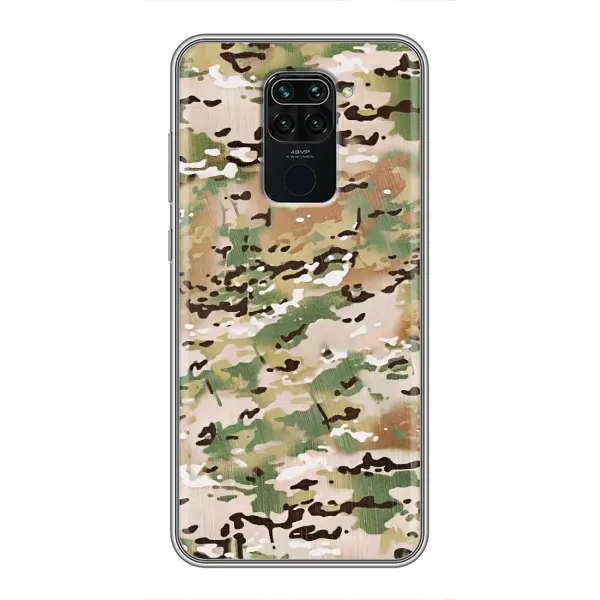 Чехол с рисунком «Камуфляжный» для Xiaomi Redmi Note 9 Чехол с рисунком «Камуфляжный» для Xiaomi Redmi Note 9