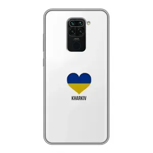 Чехлы силиконовые (Город Харьков) на Редми Нот 9 (Kharkiv)