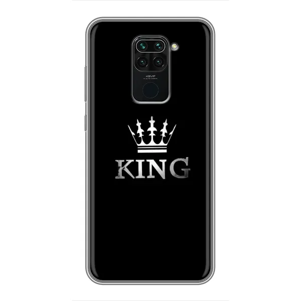 Чехол с рисунком «KING» для Xiaomi Redmi Note 9 Чехол с рисунком «KING» для Xiaomi Redmi Note 9