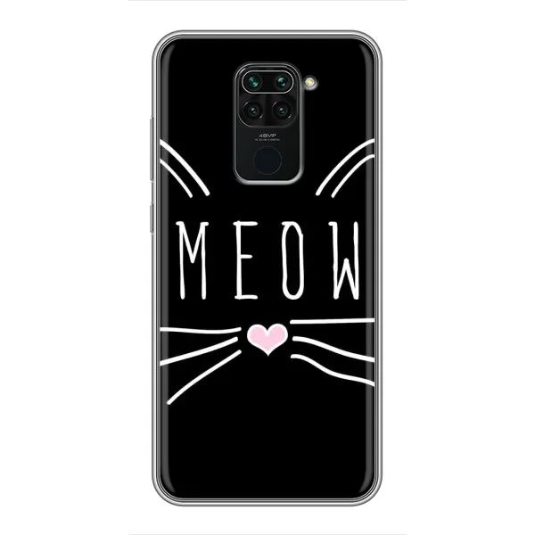 Чехол с рисунком «КОТИК MEOW» для Xiaomi Redmi Note 9 Чехол с рисунком «КОТИК MEOW» для Xiaomi Redmi Note 9