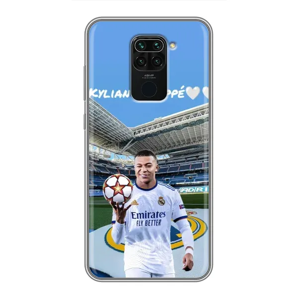Чехол с рисунком «Mbappe Real» для Xiaomi Redmi Note 9 Чехол с рисунком «Mbappe Real» для Xiaomi Redmi Note 9