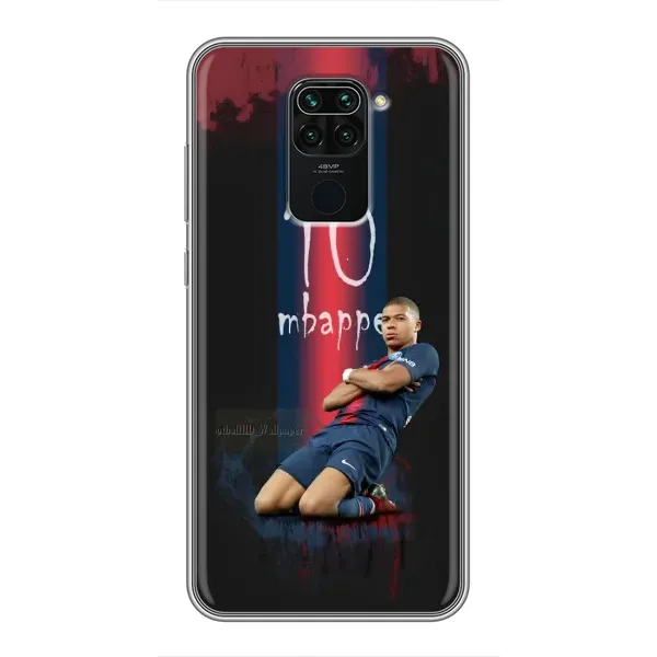 Чехол с рисунком «MBAPPE 10» для Xiaomi Redmi Note 9 Чехол с рисунком «MBAPPE 10» для Xiaomi Redmi Note 9