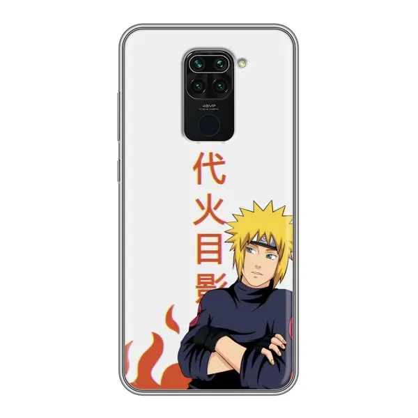 Чехол с рисунком «Минато Намикадзэ» для Xiaomi Redmi Note 9 Чехол с рисунком «Минато Намикадзэ» для Xiaomi Redmi Note 9