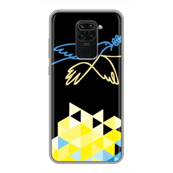 Чехол с рисунком «Мир для Украины» для Xiaomi Redmi Note 9 Чехол с рисунком «Мир для Украины» для Xiaomi Redmi Note 9
