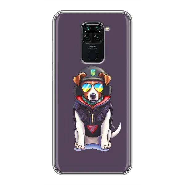 Чехол с рисунком «Модный Патрон» для Xiaomi Redmi Note 9 Чехол с рисунком «Модный Патрон» для Xiaomi Redmi Note 9