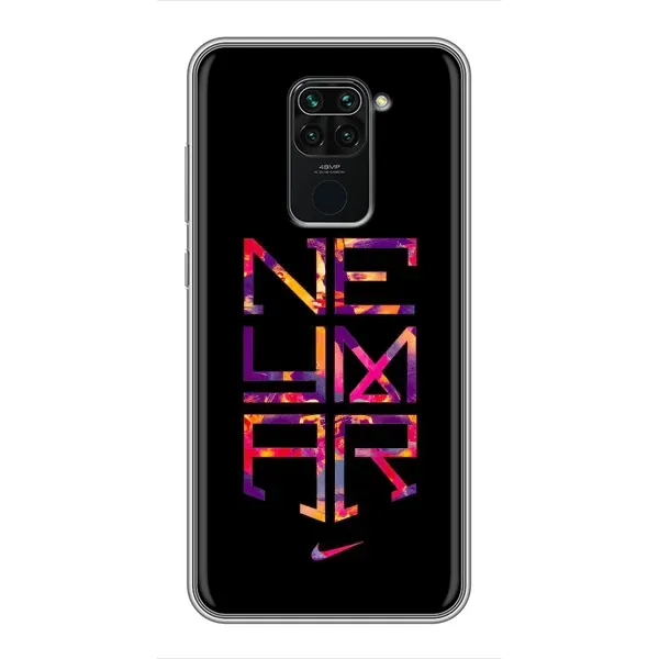 Чехол с рисунком «N E Y M A R» для Xiaomi Redmi Note 9