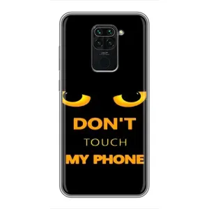 Чохол з Прикольним Принтом на Xiaomi Redmi Note 9 (Не чіпай мій телефон)