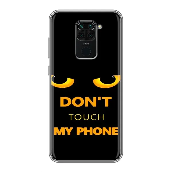 Чехол с рисунком «Не трогай мой телефон» для Xiaomi Redmi Note 9 Чехол с рисунком «Не трогай мой телефон» для Xiaomi Redmi Note 9