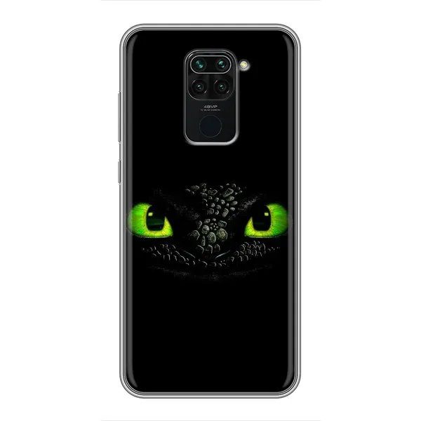 Чехол с рисунком «Глаза Беззубика» для Xiaomi Redmi Note 9 Чехол с рисунком «Глаза Беззубика» для Xiaomi Redmi Note 9