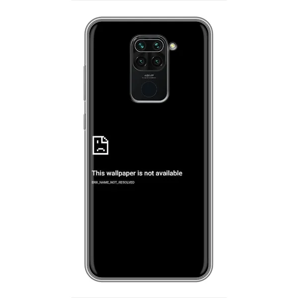 Чохол з малюнком «Помилка» для Xiaomi Redmi Note 9