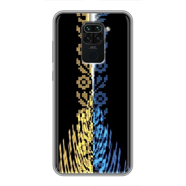 Чехол с рисунком «Патриотическая вышиванка» для Xiaomi Redmi Note 9 Чехол с рисунком «Патриотическая вышиванка» для Xiaomi Redmi Note 9