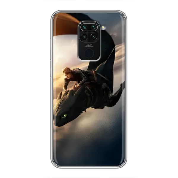 Чехол с рисунком «Полет Беззубика» для Xiaomi Redmi Note 9 Чехол с рисунком «Полет Беззубика» для Xiaomi Redmi Note 9
