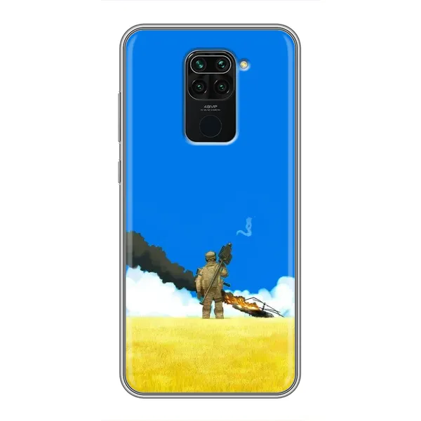 Чехол с рисунком «Попадание» для Xiaomi Redmi Note 9 Чехол с рисунком «Попадание» для Xiaomi Redmi Note 9