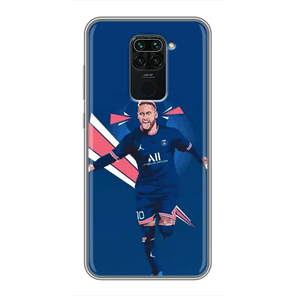 Чехол с рисунком «Празднование Неймара» для Xiaomi Redmi Note 9