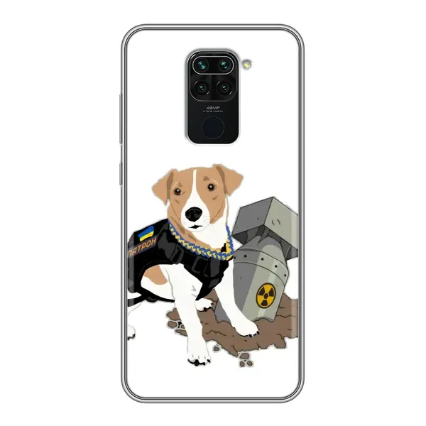 Чехол с рисунком «Пёс Патрон с ракетой» для Xiaomi Redmi Note 9 Чехол с рисунком «Пёс Патрон с ракетой» для Xiaomi Redmi Note 9