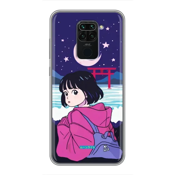 Чехол с рисунком «Синобу Миякэ» для Xiaomi Redmi Note 9 Чехол с рисунком «Синобу Миякэ» для Xiaomi Redmi Note 9