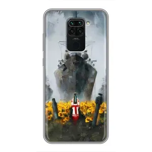 Чохли для Xiaomi Redmi Note 9 (Home - Україна) (Сміливість)