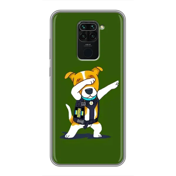 Чехол с рисунком «Собака Патрон» для Xiaomi Redmi Note 9 Чехол с рисунком «Собака Патрон» для Xiaomi Redmi Note 9