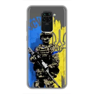 Чохли з принтом (Воїни ЗСУ) для Xiaomi Redmi Note 9 (Солдат ЗСУ)